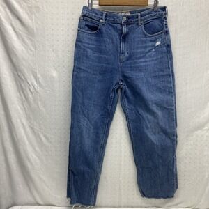 EVERLANE The Way High Jean Denim Raw Edge Hem Organic Cotton Women Size 31R READ